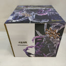 【中古】【未開封】八握剣異戒神将魔虚羅 「呪術廻戦」 FIGURIZMα＜フィギュア＞（代引き不可）6573