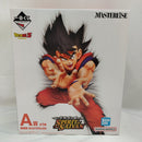 【中古】【未開封】孫悟空 「一番くじ ドラゴンボール SPIRIT OF THE SAIYAN」 A賞 MASTERLISE＜フィギュア＞（代引き不可）6573