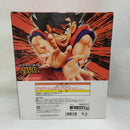 【中古】【未開封】孫悟空 「一番くじ ドラゴンボール SPIRIT OF THE SAIYAN」 A賞 MASTERLISE＜フィギュア＞（代引き不可）6573
