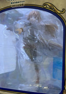 【中古】【未開封】アスナ 「一番くじ 劇場版 ソードアート・オンライン-プログレッシブ 星なき夜のアリア」 ラストワン賞＜フィギュア＞（代引き不可）6576