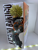 【中古】【開封品】爆豪勝己 「一番くじ 僕のヒーローアカデミア Fight On!」 MASTERLISE ;figure -Stillness- D賞＜フィギュア＞（代引き不可）6576