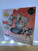 【中古】【未開封】41cm連装砲 「艦隊これくしょん〜艦これ〜」 スーパープレミアムフィギュア 長門艤装＜フィギュア＞（代引き不可）6576