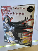 【中古】【未開封】41cm連装砲 「艦隊これくしょん〜艦これ〜」 スーパープレミアムフィギュア 長門艤装＜フィギュア＞（代引き不可）6576