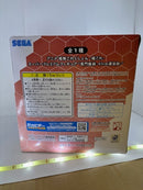 【中古】【未開封】41cm連装砲 「艦隊これくしょん〜艦これ〜」 スーパープレミアムフィギュア 長門艤装＜フィギュア＞（代引き不可）6576