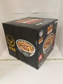 【中古】【未開封】牛丼並盛 「一番くじ 吉野家」 ラストワン賞＜フィギュア＞（代引き不可）6576