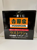 【中古】【未開封】牛丼並盛 「一番くじ 吉野家」 ラストワン賞＜フィギュア＞（代引き不可）6576