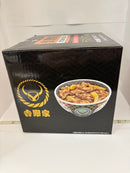 【中古】【未開封】牛丼並盛 「一番くじ 吉野家」 ラストワン賞＜フィギュア＞（代引き不可）6576