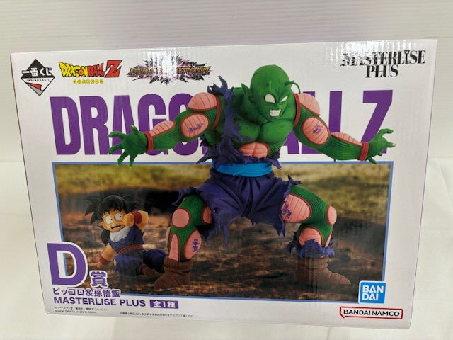 【中古】【未開封】ピッコロ＆孫悟飯 「一番くじ ドラゴンボール VSオムニバスアメイジング」 MASTERLISE PLUS D賞＜フィギュア＞（代引き不可）6576