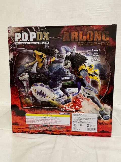【中古】【未開封】アーロン 「ワンピース」 エクセレントモデル Portrait.Of.Pirates ワンピースNEO-DX＜フィギュア＞（代引き不可）6576