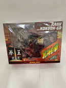 【中古】【未開封】 「北斗の拳」 ヴァイオレンスアクションフィギュア 拳王・黒王号＜フィギュア＞（代引き不可）6576