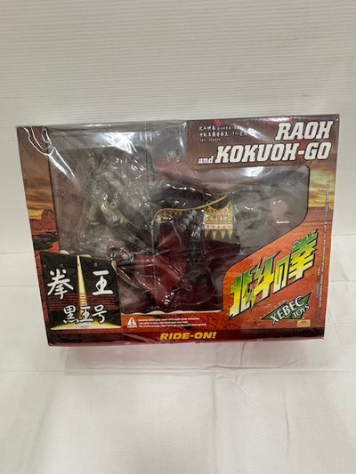 【中古】【未開封】 「北斗の拳」 ヴァイオレンスアクションフィギュア 拳王・黒王号＜フィギュア＞（代引き不可）6576