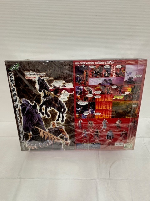 【中古】【未開封】 「北斗の拳」 ヴァイオレンスアクションフィギュア 拳王・黒王号＜フィギュア＞（代引き不可）6576