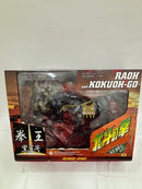 【中古】【未開封】 「北斗の拳」 ヴァイオレンスアクションフィギュア 拳王・黒王号＜フィギュア＞（代引き不可）6576