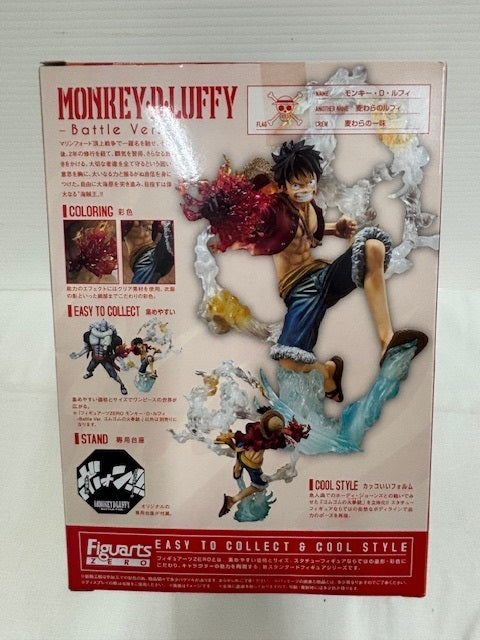【中古】【未開封】フィギュアーツZERO モンキー・D・ルフィ -Battle Ver. ゴムゴムの火拳銃- 「ワンピース」＜フィギュア＞（代引き不可）6576