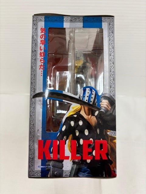 【中古】【未開封】フィギュアーツZERO キラー 「ワンピース」＜フィギュア＞（代引き不可）6576