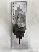 【中古】【未開封】エドワード・エルリック 一番くじ 鋼の錬金術師 FULLMETAL ALCHEMIST 扉を開けし者たち MASTERLISE A賞＜フィギュア＞（代引き不可）6576