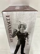 【中古】【未開封】エドワード・エルリック 一番くじ 鋼の錬金術師 FULLMETAL ALCHEMIST 扉を開けし者たち MASTERLISE A賞＜フィギュア＞（代引き不可）6576