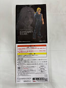 【中古】【未開封】エドワード・エルリック 一番くじ 鋼の錬金術師 FULLMETAL ALCHEMIST 扉を開けし者たち MASTERLISE A賞＜フィギュア＞（代引き不可）6576