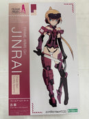 【中古】【未組立】迅雷 Fresh Skin Limbs Append 「フレームアームズ・ガール」 コトブキヤショップ限定 [FG022]＜プラモデル＞（代引き不可）6576