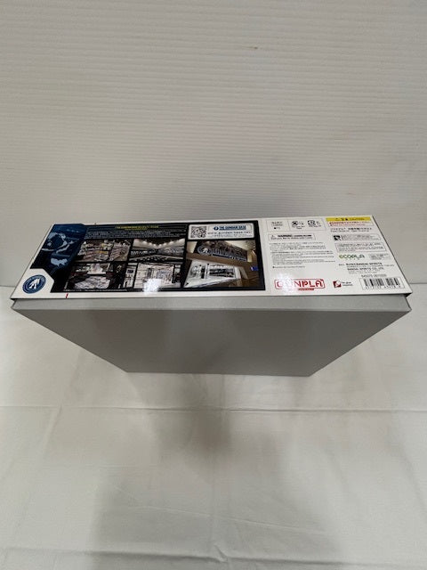 【中古】【未組立】1/100 MG MVF-X08 エクリプスガンダム(クリアカラー) 「機動戦士ガンダムSEED ECLIPSE」 [5063418]＜プラモデル＞（代引き不可）6576