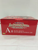 【中古】【未開封】モンキー・D・ルフィ 「一番くじ ワンピース The Greatest Battle〜偉大なる航路へ〜」 A賞＜フィギュア＞（代引き不可）6576