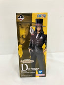 【中古】【未開封】ロブ・ルッチ 「一番くじ ワンピース The Greatest Battle〜偉大なる航路へ〜」 MASTERLISE EXPIECE D賞＜フィギュア＞（代引き不可）6576