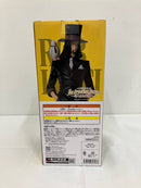 【中古】【未開封】ロブ・ルッチ 「一番くじ ワンピース The Greatest Battle〜偉大なる航路へ〜」 MASTERLISE EXPIECE D賞＜フィギュア＞（代引き不可）6576