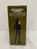 【中古】【未開封】ロブ・ルッチ 「一番くじ ワンピース The Greatest Battle〜偉大なる航路へ〜」 MASTERLISE EXPIECE D賞＜フィギュア＞（代引き不可）6576