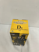 【中古】【未開封】ロブ・ルッチ 「一番くじ ワンピース The Greatest Battle〜偉大なる航路へ〜」 MASTERLISE EXPIECE D賞＜フィギュア＞（代引き不可）6576