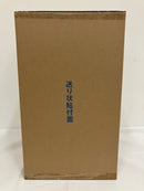 【中古】【未開封】スカイピア唯一神 神・エネル Portrait.Of.Piratesワンピース NEO-MAXIMUM＜フィギュア＞（代引き不可）6576