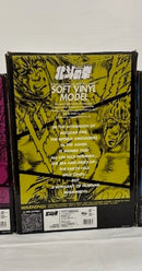 【中古】【未開封】ラオウ「北斗の拳」40cmサイズソフトビニール製塗装済完成品＜フィギュア＞（代引き不可）6576