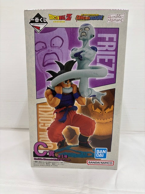 【中古】【未開封】Revible Moment-孫悟空＆フリーザ- 「一番くじ ドラゴンボール DRAGON HISTORY」 C賞＜フィギュア＞（代引き不可）6576