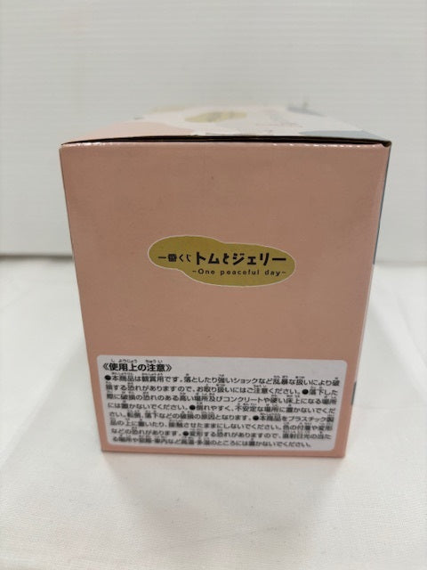 【中古】【未開封】トム＆ジェリー(ネズミ取り必勝法) 「一番くじ トムとジェリー 〜One peaceful day〜」 A賞＜フィギュア＞（代引き不可）6576