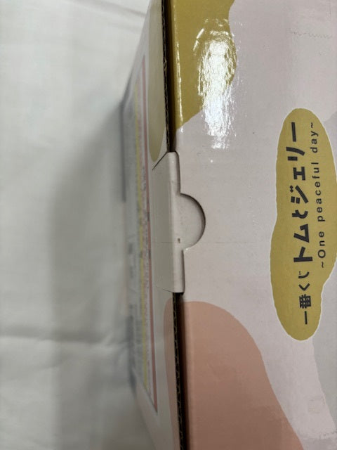 【中古】【未開封】トム＆ジェリー(ネズミ取り必勝法) 「一番くじ トムとジェリー 〜One peaceful day〜」 A賞＜フィギュア＞（代引き不可）6576