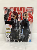 【中古】【未開封】ジュリオ・ガンディーニ 「一番くじ 僕のヒーローアカデミア YOU’RE NEXTー」 MASTERLISE EMOVING C賞＜フィギュア＞（代引き不可）6576