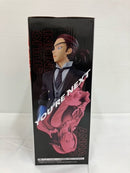 【中古】【未開封】ジュリオ・ガンディーニ 「一番くじ 僕のヒーローアカデミア YOU’RE NEXTー」 MASTERLISE EMOVING C賞＜フィギュア＞（代引き不可）6576