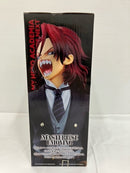 【中古】【未開封】ジュリオ・ガンディーニ 「一番くじ 僕のヒーローアカデミア YOU’RE NEXTー」 MASTERLISE EMOVING C賞＜フィギュア＞（代引き不可）6576