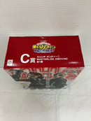 【中古】【未開封】ジュリオ・ガンディーニ 「一番くじ 僕のヒーローアカデミア YOU’RE NEXTー」 MASTERLISE EMOVING C賞＜フィギュア＞（代引き不可）6576