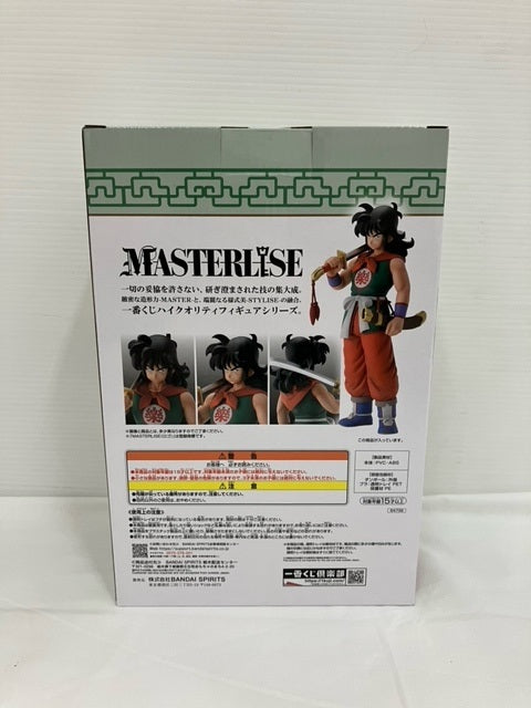 【中古】【未開封】ヤムチャ 「一番くじ ドラゴンボール EX 孫悟空修業編」 MASTERLISE C賞＜フィギュア＞（代引き不可）6576