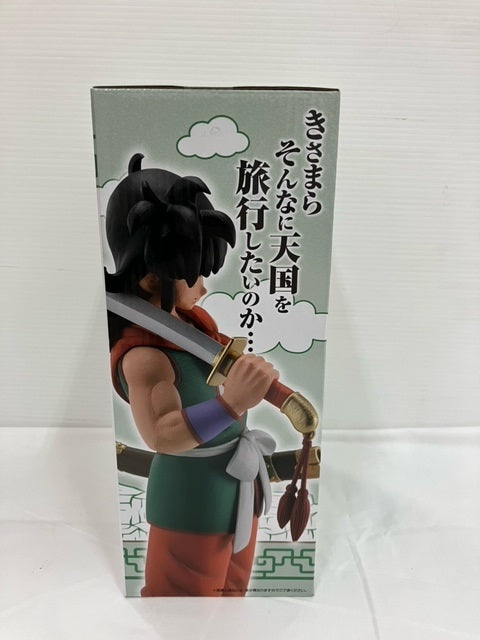 【中古】【未開封】ヤムチャ 「一番くじ ドラゴンボール EX 孫悟空修業編」 MASTERLISE C賞＜フィギュア＞（代引き不可）6576