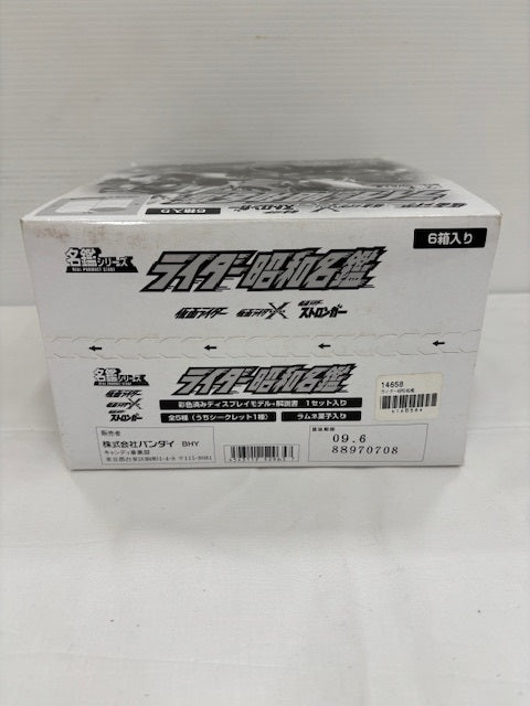 【中古】【開封品】「ライダー昭和名鑑」6箱入り 食玩＜フィギュア＞（代引き不可）6576