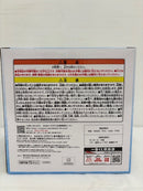 【中古】【未開封】リムル=テンペスト 光る!スライムリムル様のライト 一番くじ 転生したらスライムだった件 B賞＜コレクターズアイテム＞（代引き不可）6576
