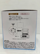 【中古】【未開封】リムル=テンペスト 光る!スライムリムル様のライト 一番くじ 転生したらスライムだった件 B賞＜コレクターズアイテム＞（代引き不可）6576