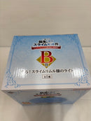【中古】【未開封】リムル=テンペスト 光る!スライムリムル様のライト 一番くじ 転生したらスライムだった件 B賞＜コレクターズアイテム＞（代引き不可）6576