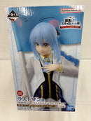 【中古】【未開封】リムル=テンペスト ラストワンver. 「一番くじ 転生したらスライムだった件」 ラストワン賞＜フィギュア＞（代引き不可）6576