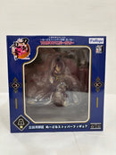 【中古】【未開封】三日月宗近 「みんなのくじ 刀剣乱舞ONLINE 10周年アニバーサリー」 A賞 ぬーどるストッパーフィギュア＜フィギュア＞（代引き不可）6576