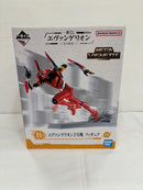 【中古】【未開封】エヴァンゲリオン2号機 「一番くじ エヴァンゲリオン〜全力疾走!〜」 MEGA VIGNETTE B賞＜フィギュア＞（代引き不可）6576