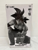 【中古】【開封品】バーダック(A/ブラシ彩色) 「アミューズメント一番くじ ドラゴンボール超 BWFC」 THE BRUSH賞＜フィギュア＞（代引き不可）6576