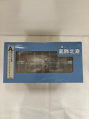 【中古】【未開封】神奈川沖浪裏 ポストカードスタンド付きジオラマ 「一番くじ 葛飾北斎」 A賞＜フィギュア＞（代引き不可）6576