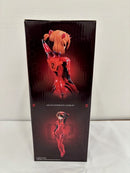 【中古】【未開封】式波・アスカ・ラングレー 「一番くじ エヴァンゲリオン〜使徒、浸食!〜」 MEGAIMPACT ラストワン賞＜フィギュア＞（代引き不可）6576
